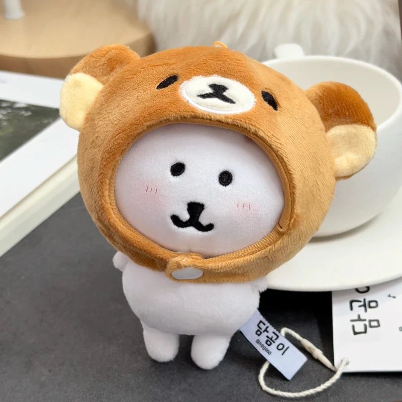 韩版13cm自嘲熊挂件cos灰太狼轻松熊帽子可爱毛绒玩具玩偶女礼物