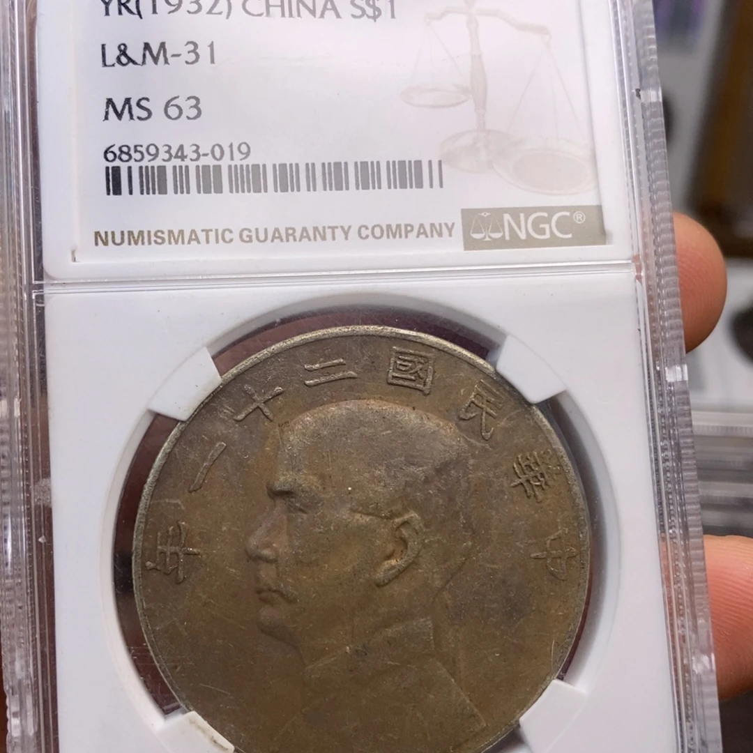 复古工艺饰品系列