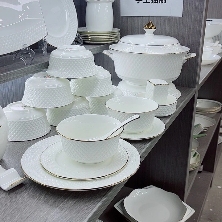 仙***8景德镇陶瓷高端骨瓷