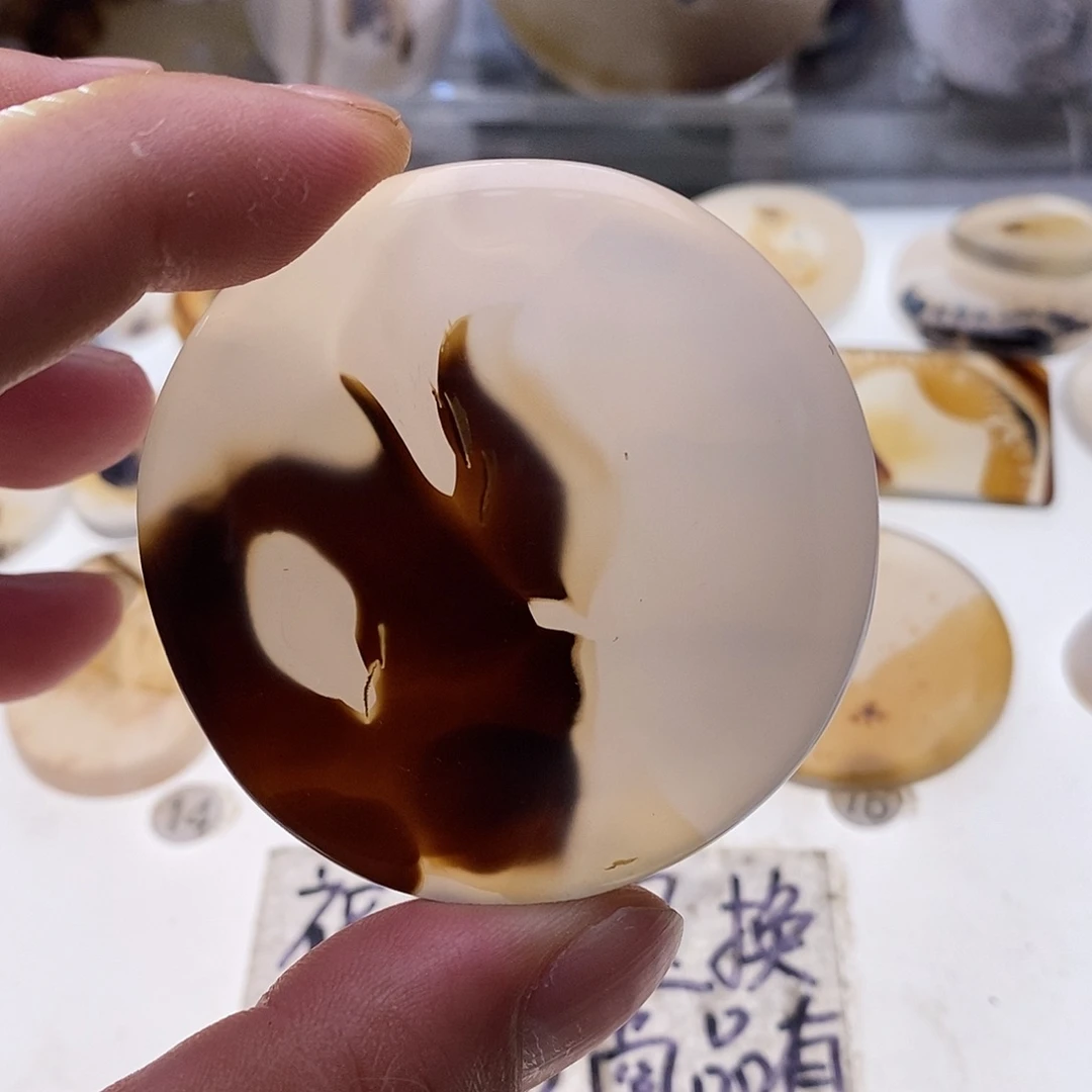 未镶嵌玛瑙/玉髓珠宝奇石