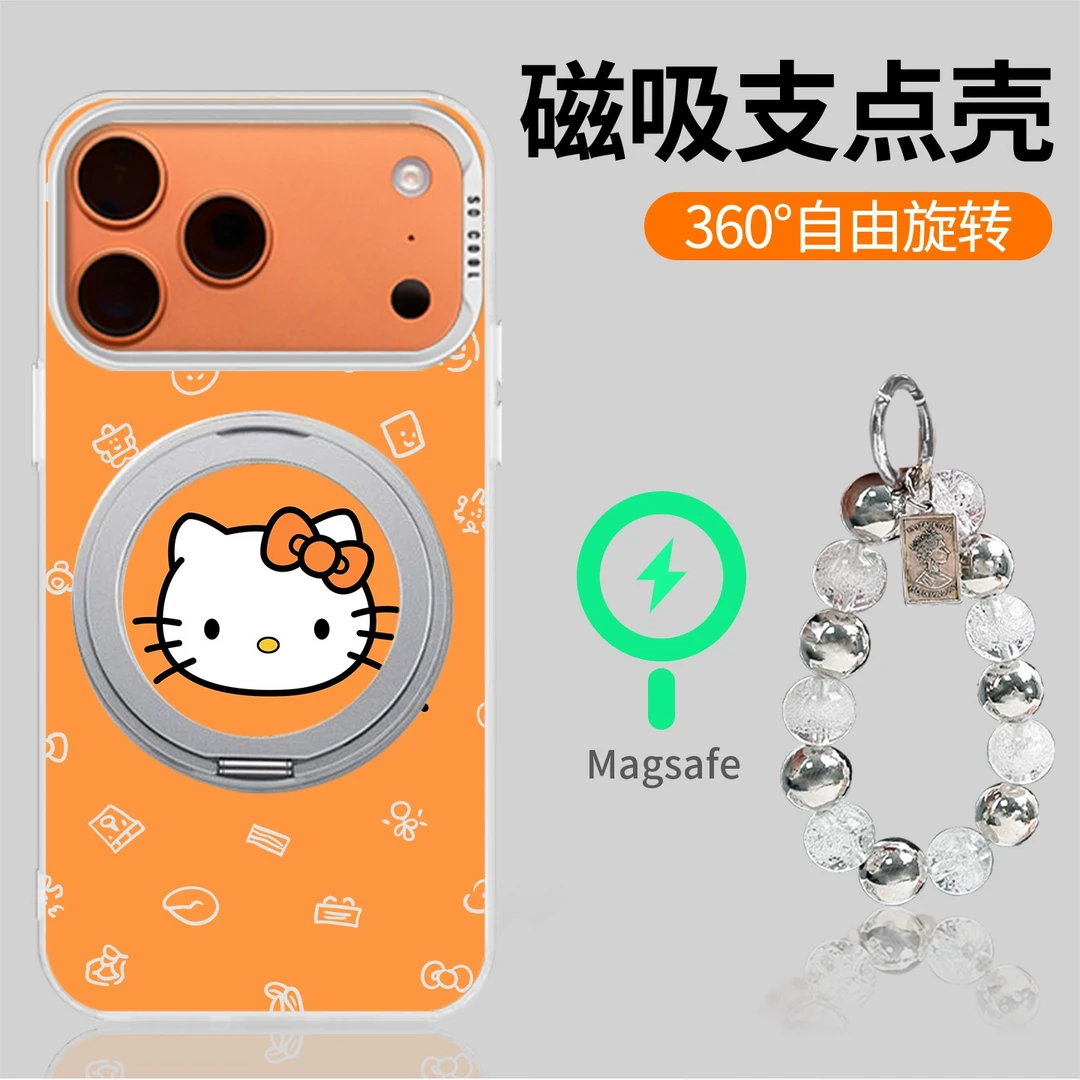 大头凯蒂适用苹果17/16Pro华为mate60小米0PP0二合一旋转支架壳