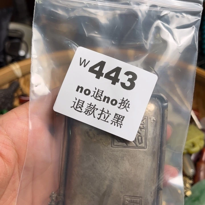 祯***集瓷片啊啊啊啊啊。443