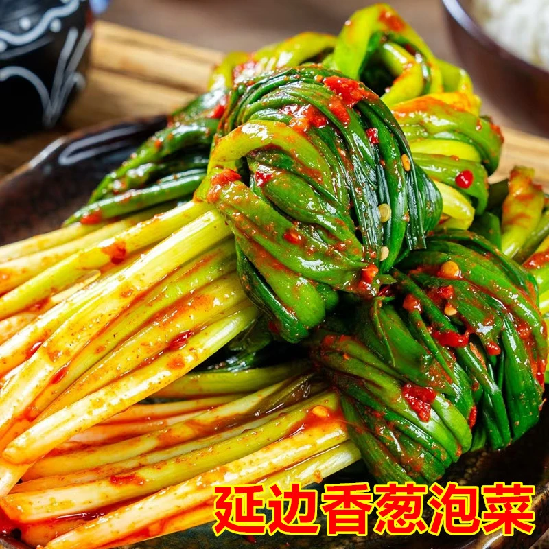 香葱泡菜延边朝鲜族小葱泡菜香辣韩式风味美味下饭菜拌小葱咸菜