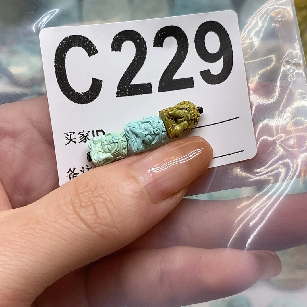 未镶嵌绿松石绿松石配饰定制