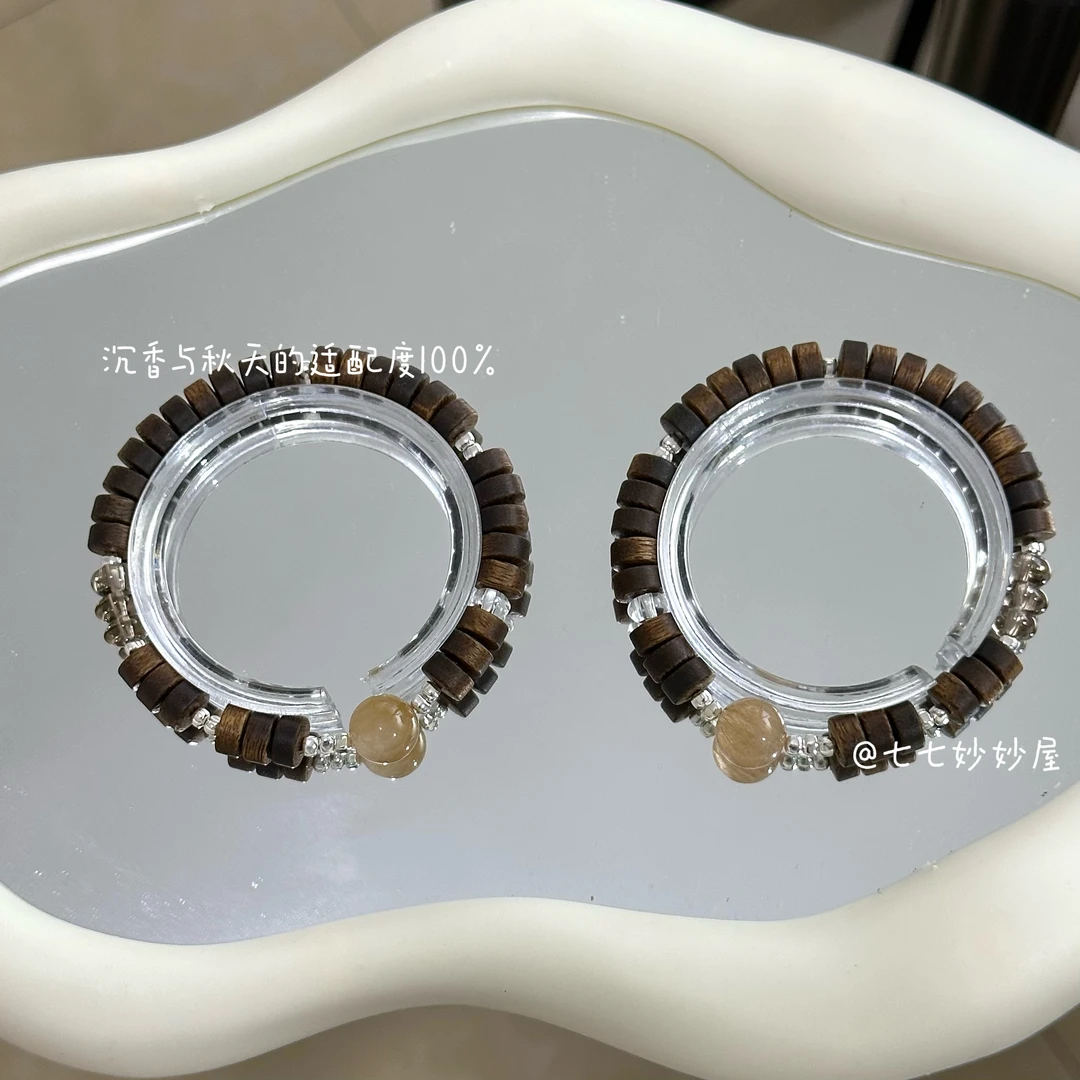 天然沉沉隔片+兔毛单珠+茶晶算盘925银配饰手串 7.5mm+