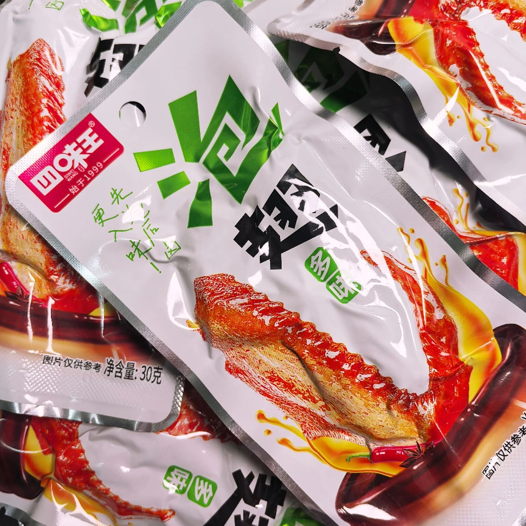 【团单】四味王泡鸭翅口味混发