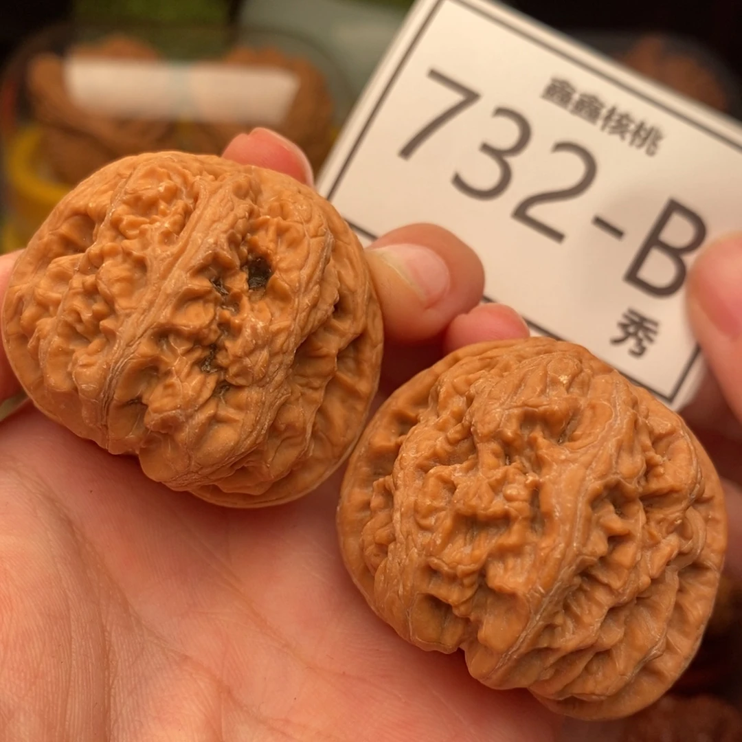 把件文玩核桃大粗筋41……