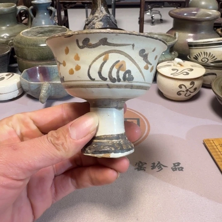 摆件时观老窑，亏本冲量