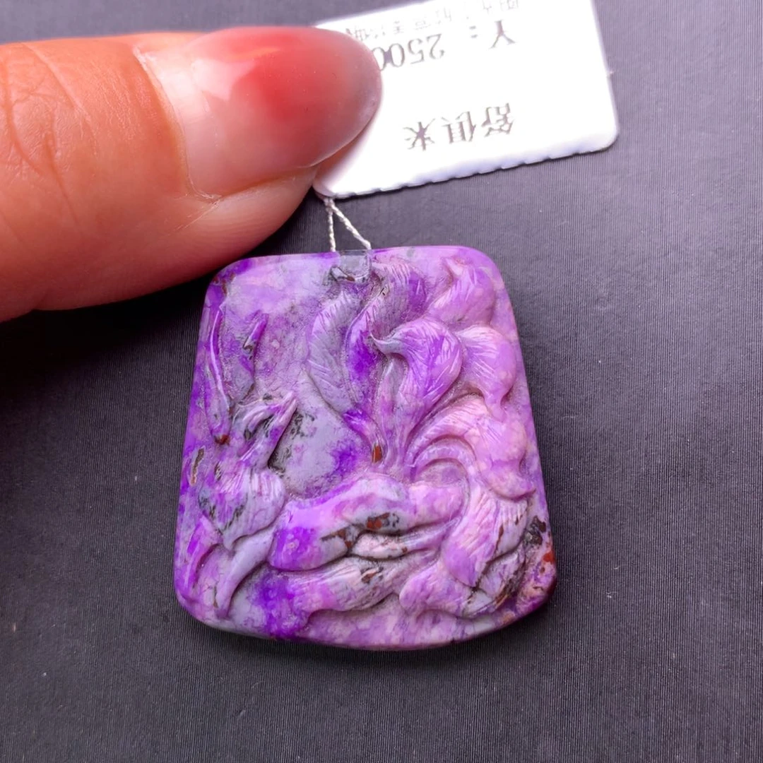 未镶嵌苏纪石（舒俱来）吊坠