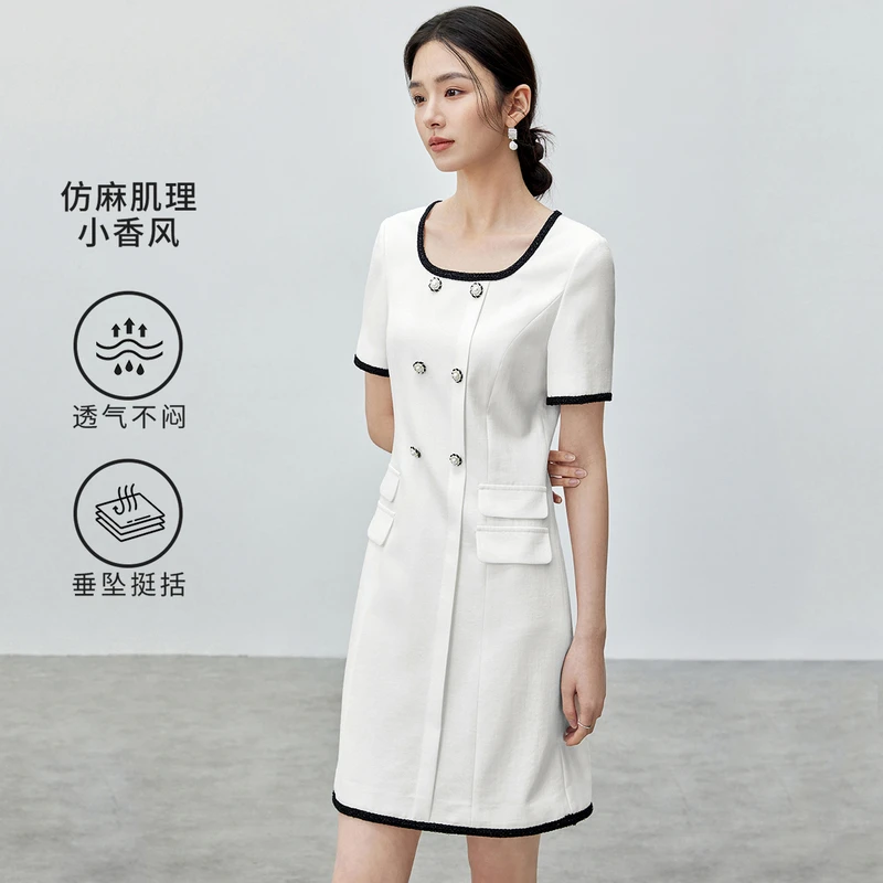 尚都比拉新款优雅气质小香风手工编织撞色白月光连衣裙54682
