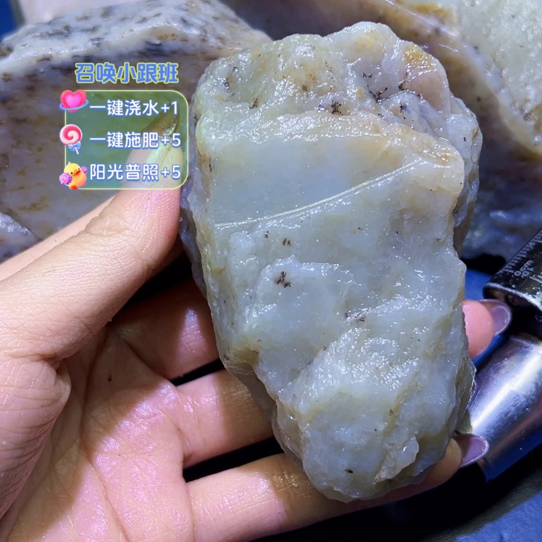 和田玉（糖玉）未镶嵌珠宝半成品