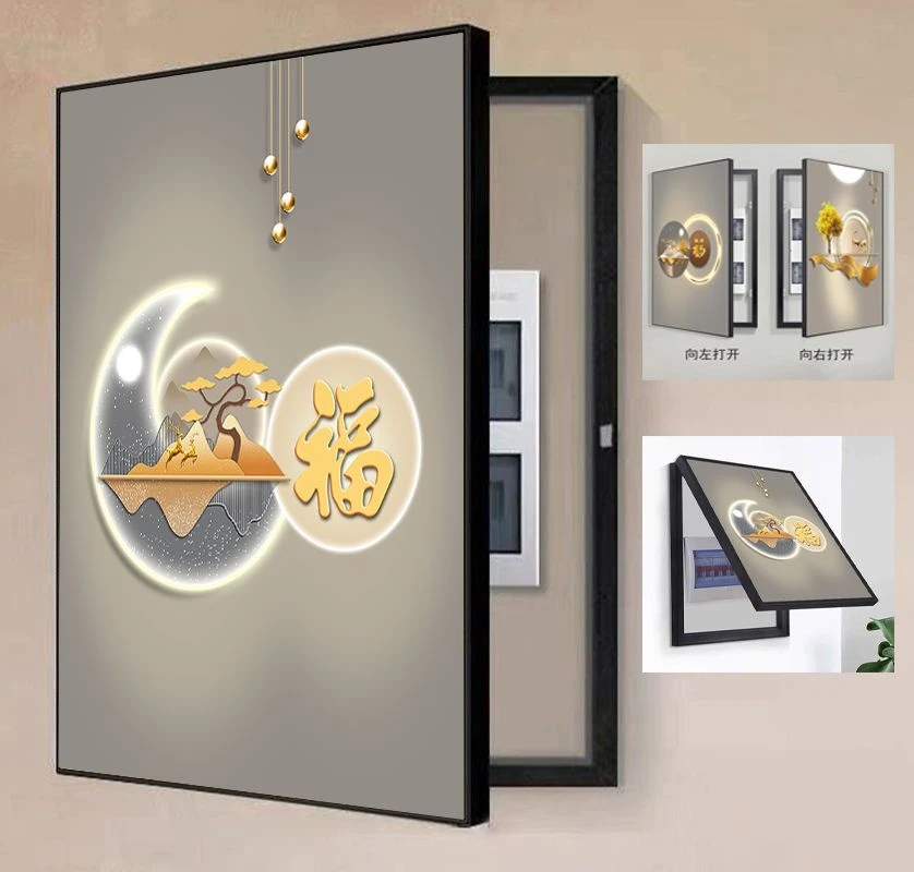 横款竖款福禄电表箱装饰画免打孔开关电闸电表盒配电箱弱电盒遮挡