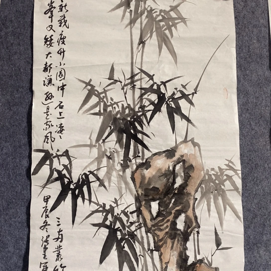 国画A023aaaaaaaaaa