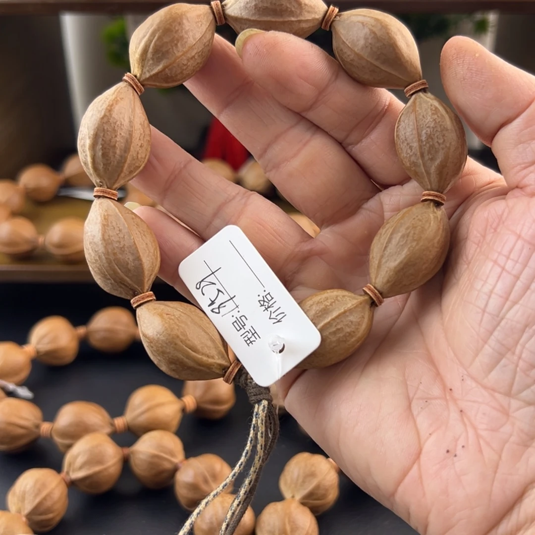 吊坠橄榄核梅林铁核老树核素串19529