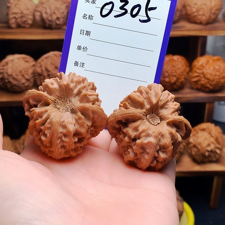 核桃手串/手链龙门涧