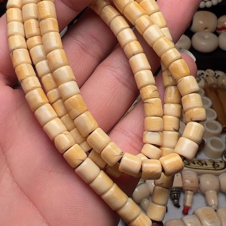 香榧木藏地密码…………