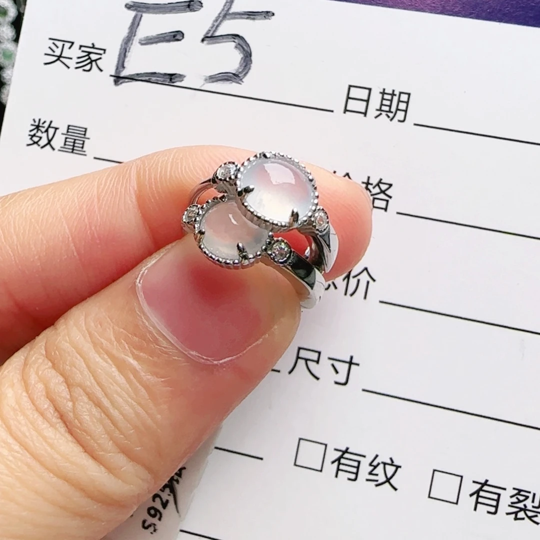 银S925镶嵌戒指翡翠