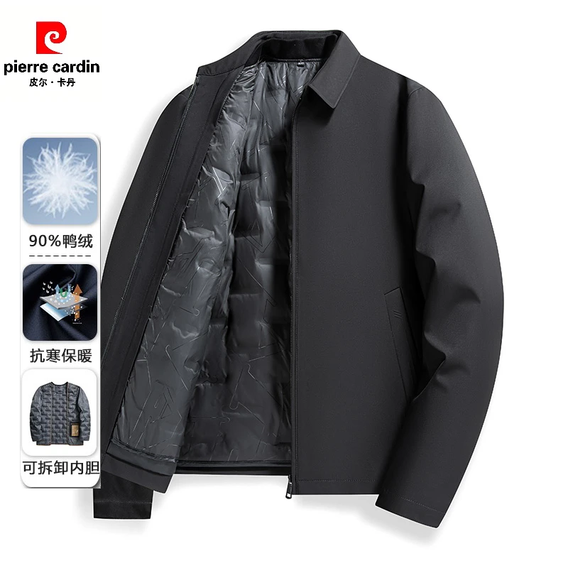 皮尔卡丹男士通勤夹克羽绒服内胆都市商务休闲立领保暖外翻秋冬季