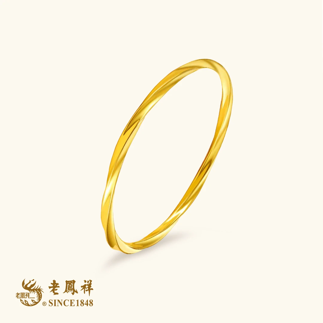 老鳯祥黄金足金莫比乌斯环手镯老凤祥品牌珠宝黄金足金闭口手镯