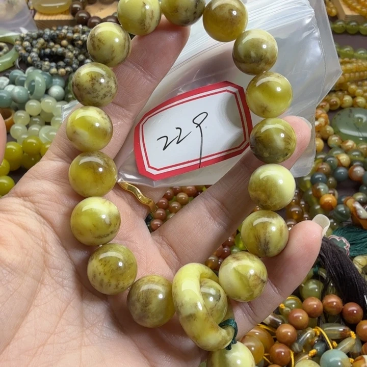 未镶嵌蛇纹石玉手链