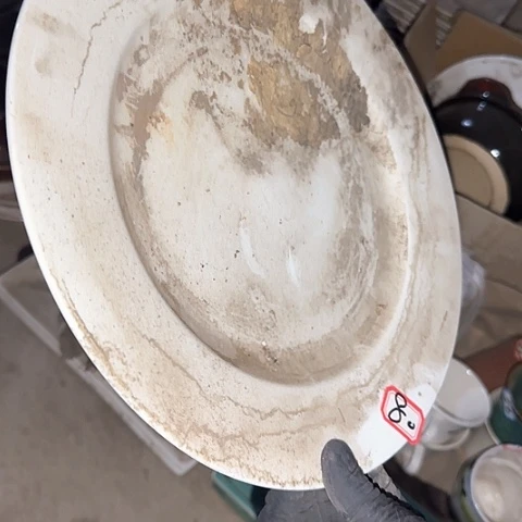 瓷片国营厂库存27厘米80