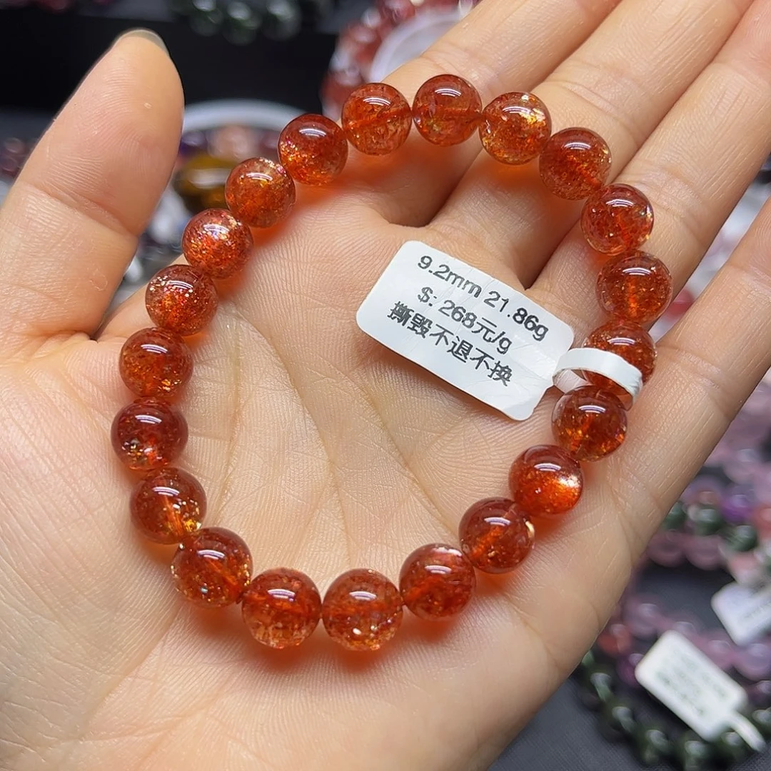 未镶嵌手链日光石