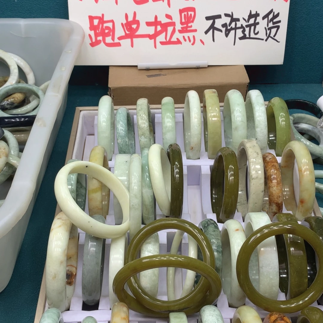 未镶嵌蛇纹石玉手镯