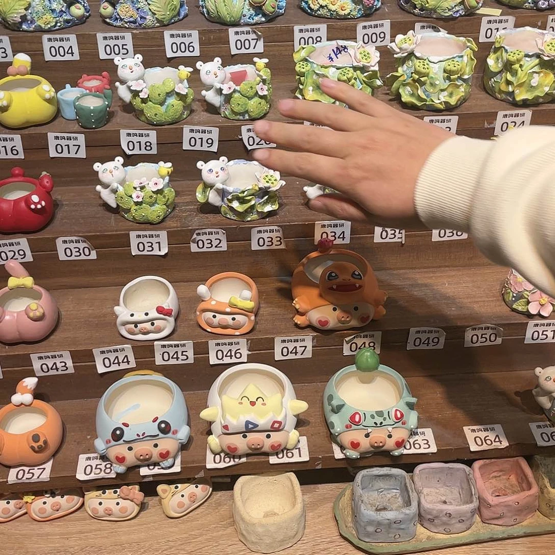 红陶乌****皮9999999999