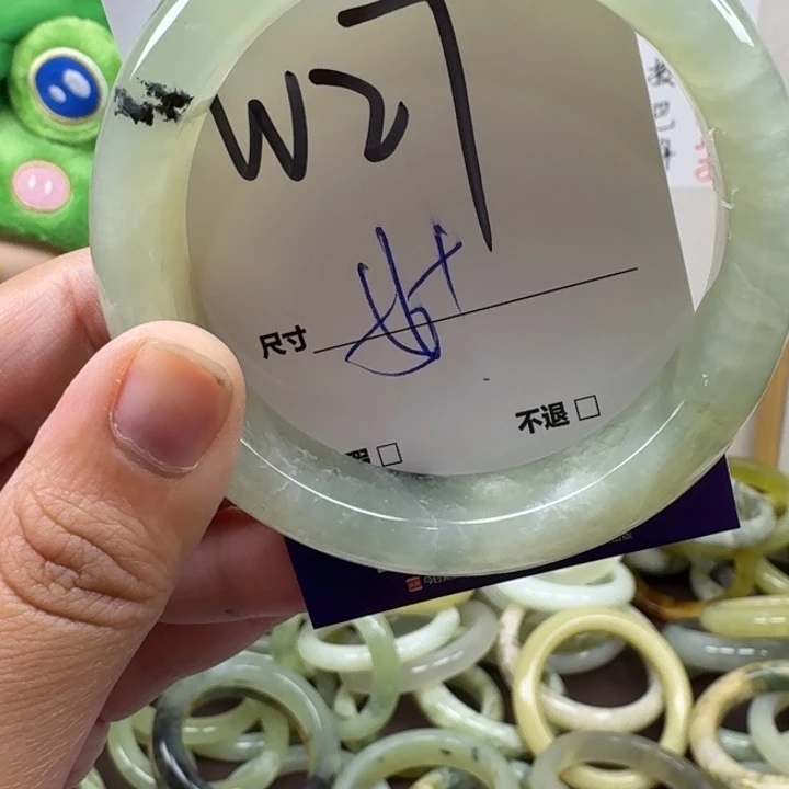 蛇纹石玉未镶嵌手镯27