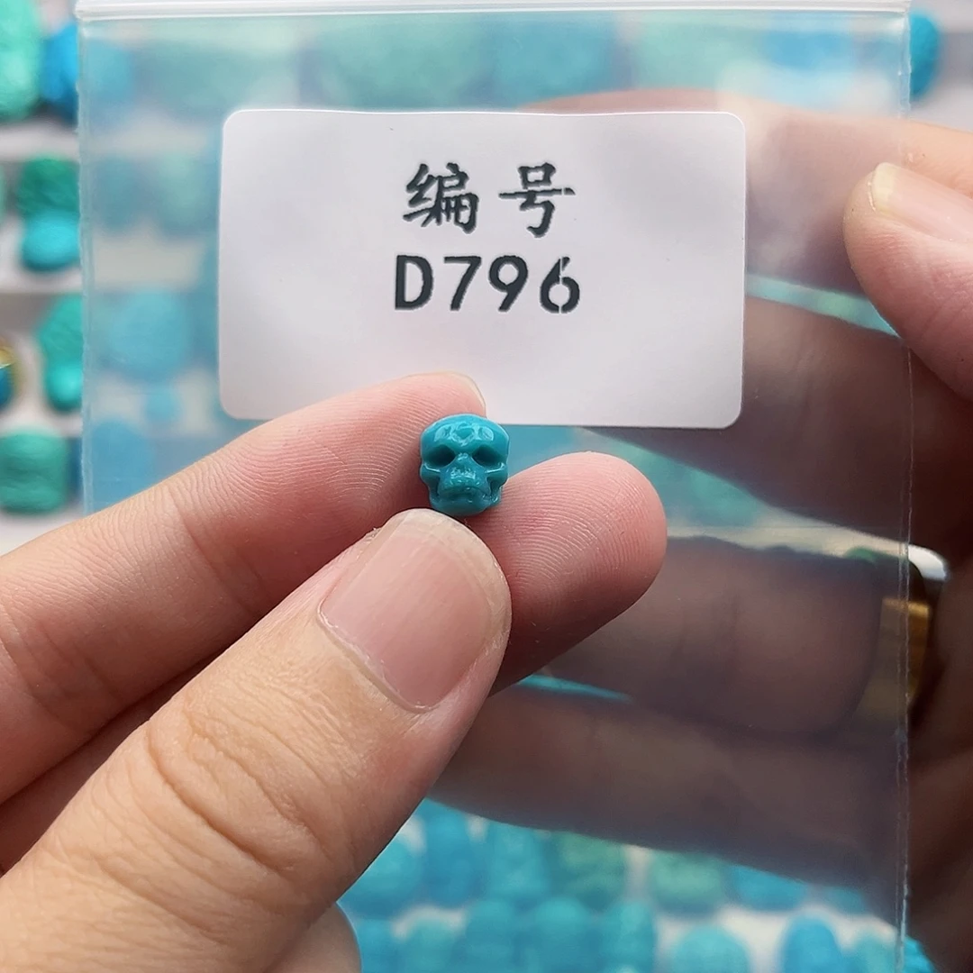 未镶嵌绿松石天然原矿雕刻绿松石