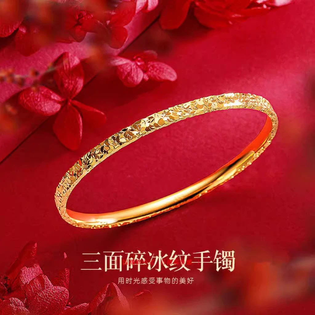 足银手镯 传承新款爆闪三面碎冰冰闭口手镯送女友闺蜜情人节礼物
