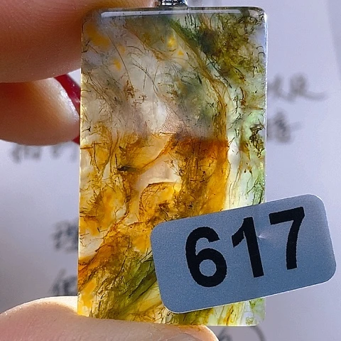 合金颈饰玛瑙/玉髓飞*…