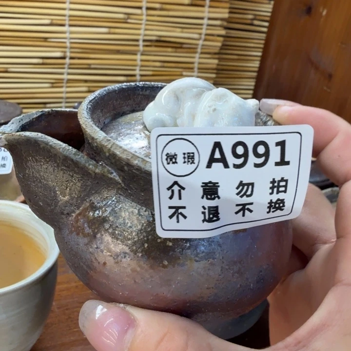 摆件柴烧福利新品多多