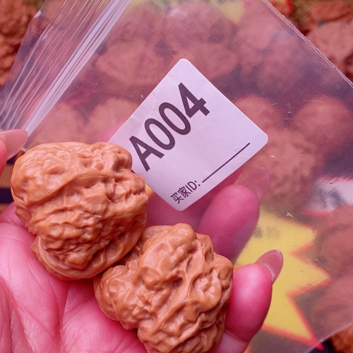 把件文玩核桃蛤蟆38尺004号123