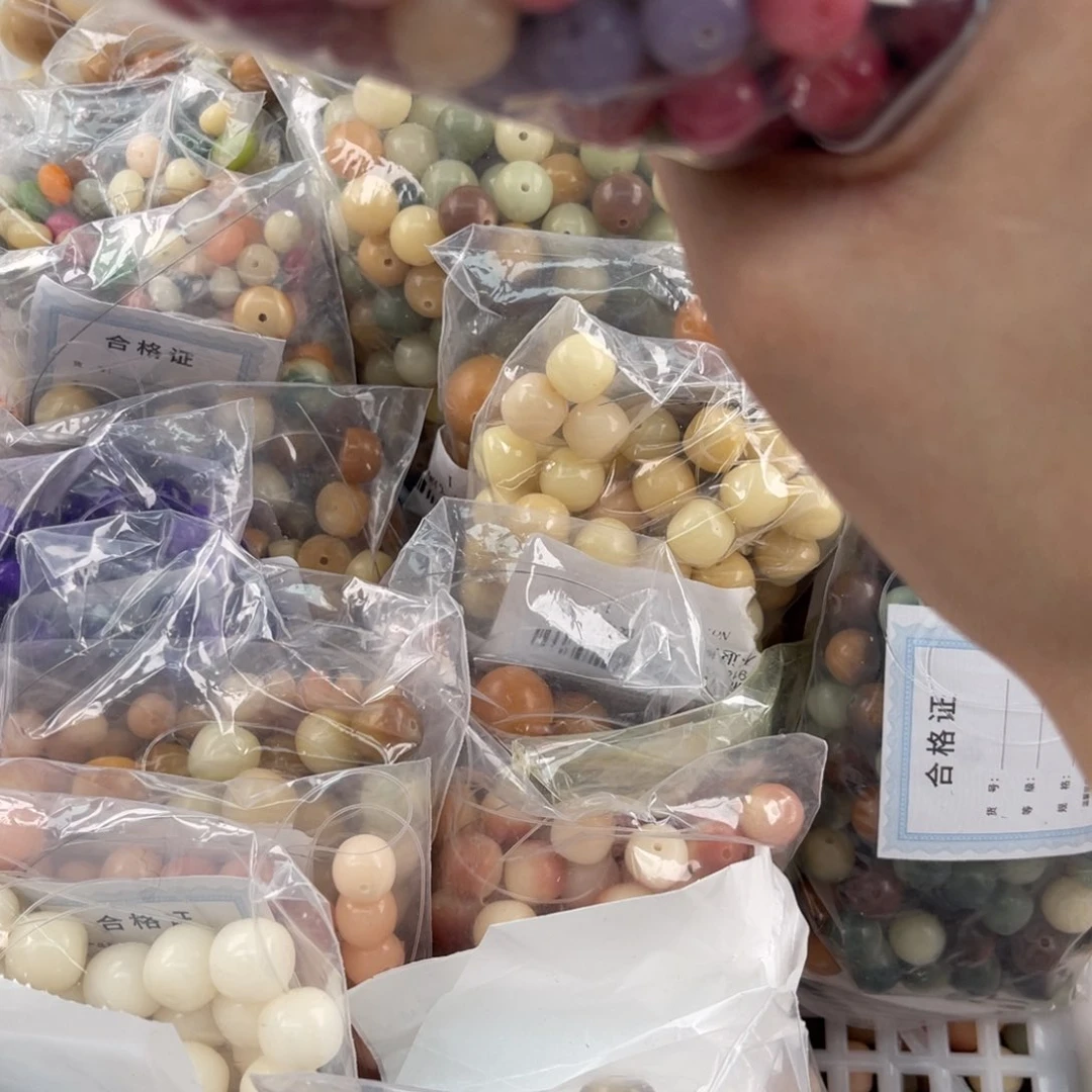 白玉菩提吊坠z12mm 锅底福利不售后