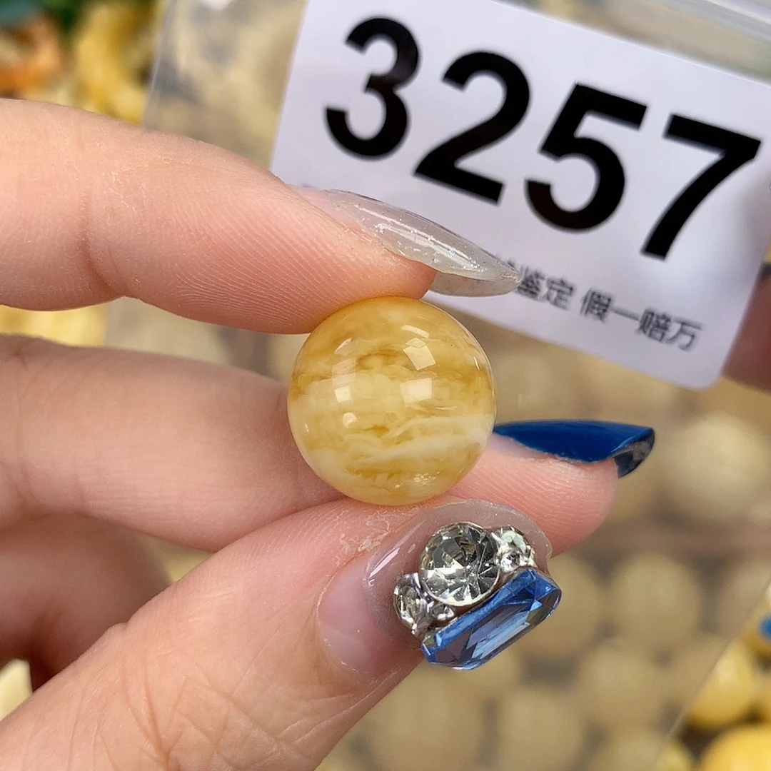 蜜蜡未镶嵌珠宝奇石16