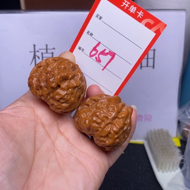 把件文玩核桃657，38蛤蟆头返油