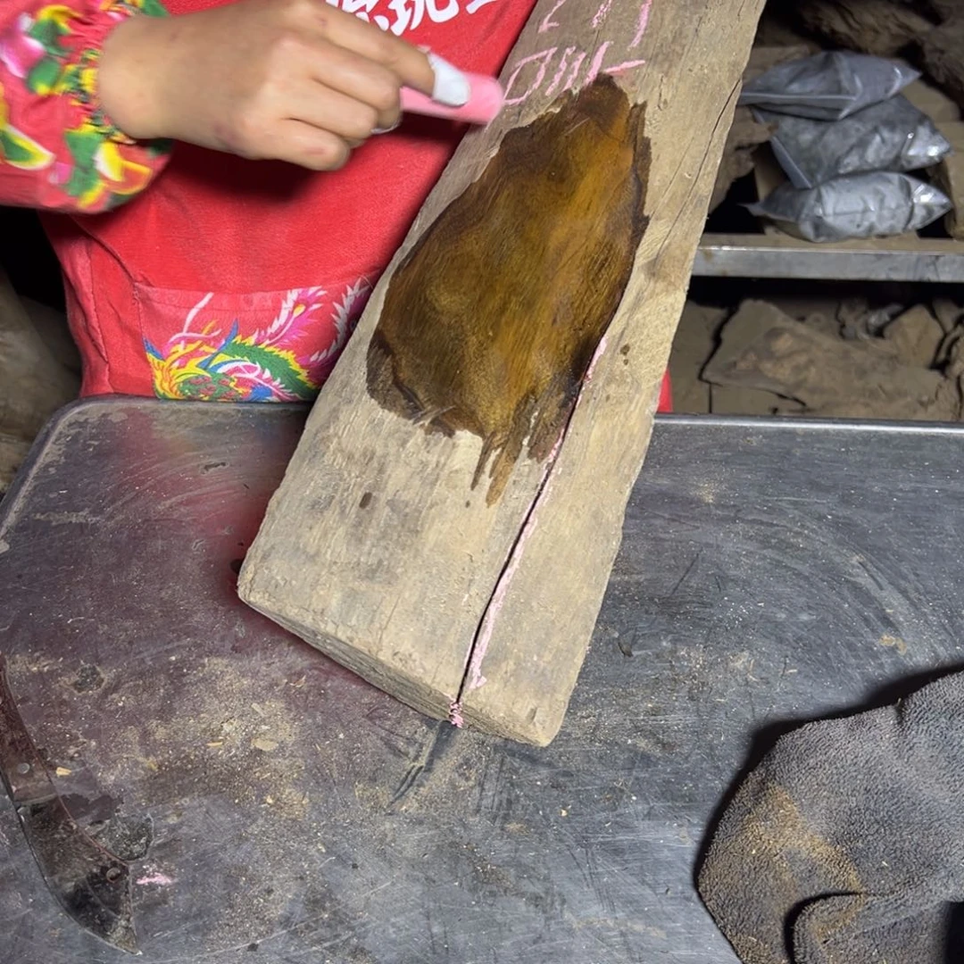 无***言金丝楠2222222222222222222222