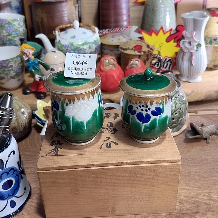 旧***曲瓷片摆件王掌柜好物推荐