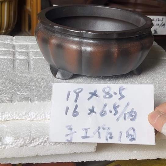 宜兴紫砂手工制作