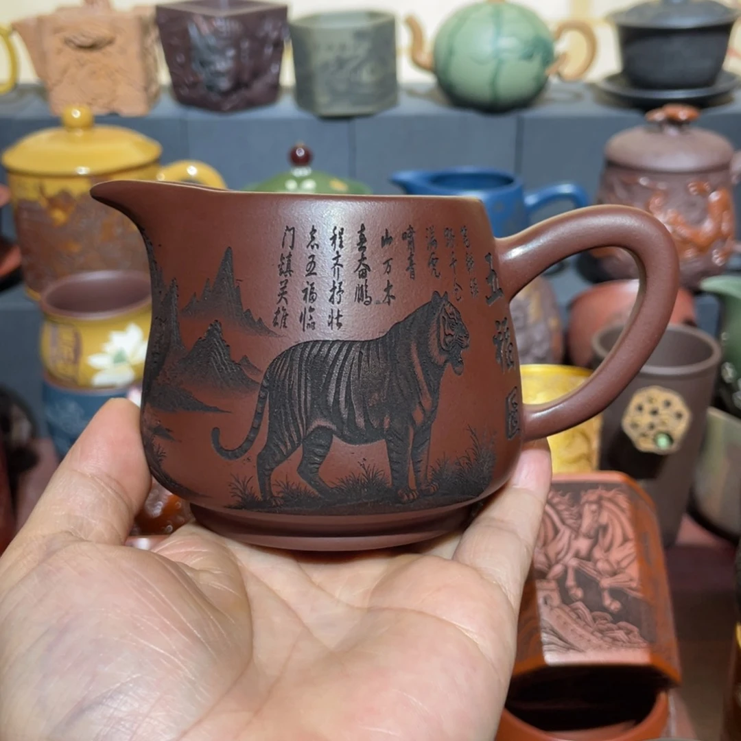 原矿紫砂手工主人杯