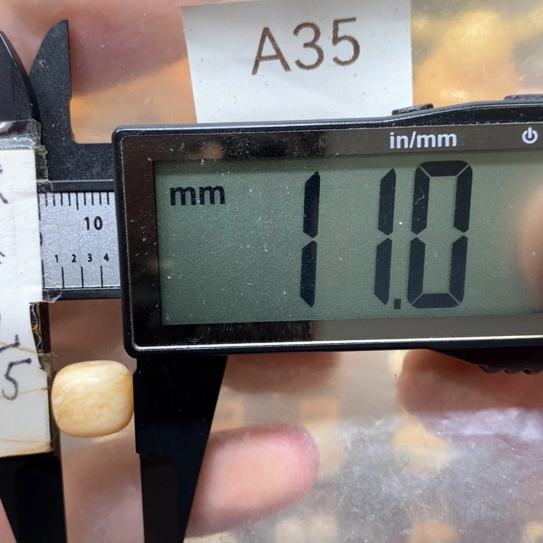 蜜蜡未镶嵌裸石石膏蜡瓷白妖花