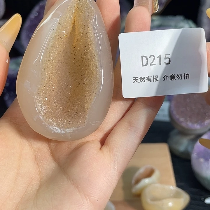 未镶嵌紫晶大型摆件（非配饰）