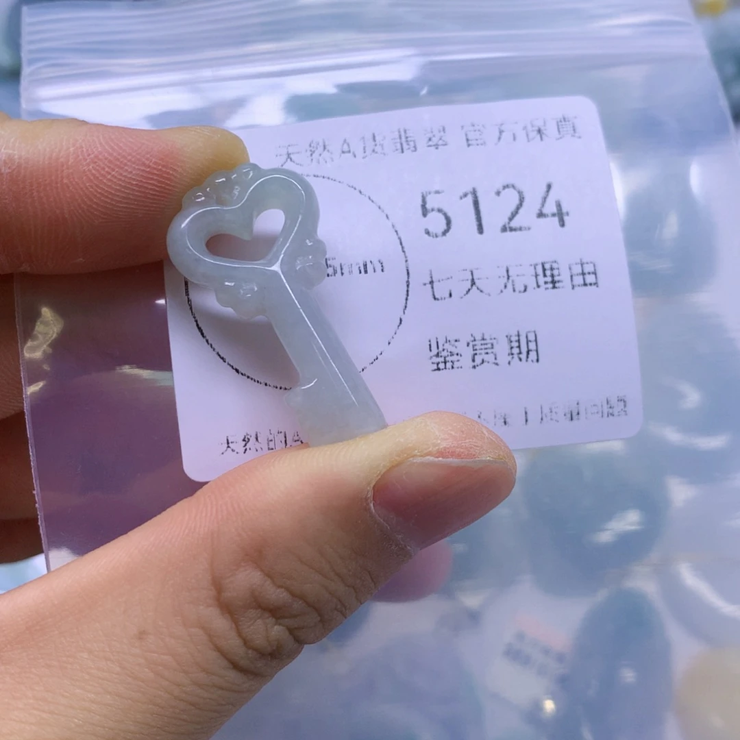 翡翠未镶嵌吊坠(不含链)翡翠