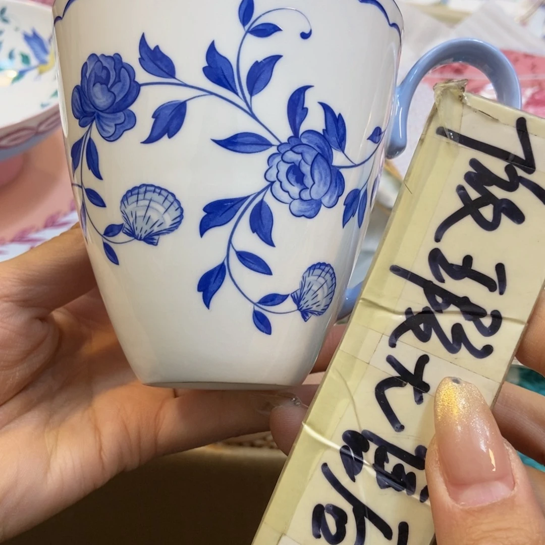 瓷两单包邮……………………