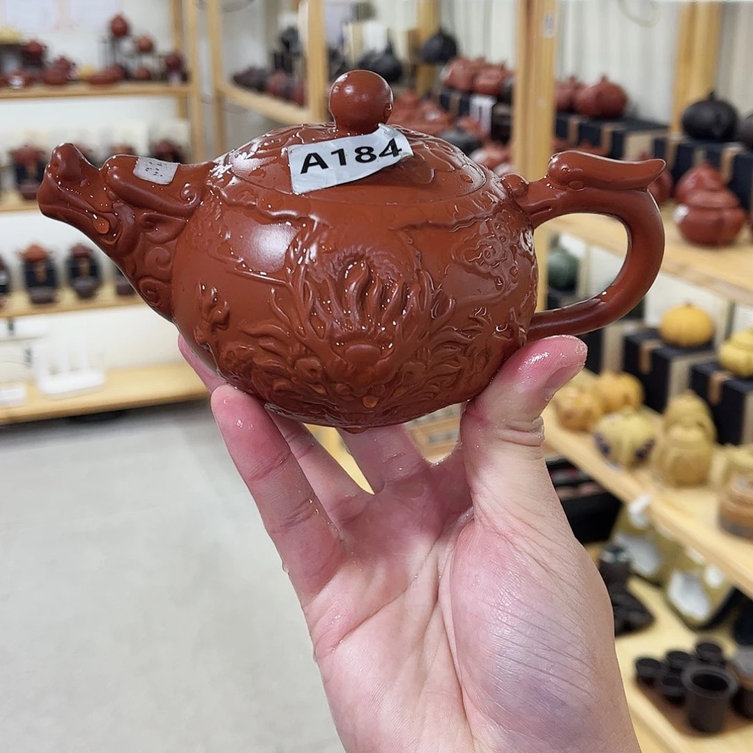 紫砂茶壶紫砂艺术