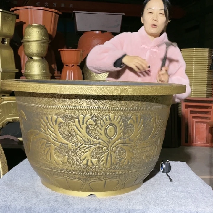 圆盆古铜八零两个