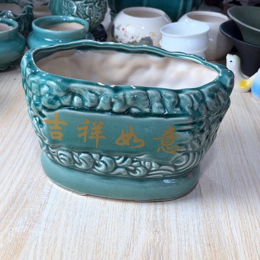 口径   19*12*12陶瓷绿植多肉微瑕花盆