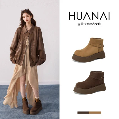 华耐马丁靴女2025新款秋冬加绒保暖百搭勃肯鞋厚底英伦风休闲短靴