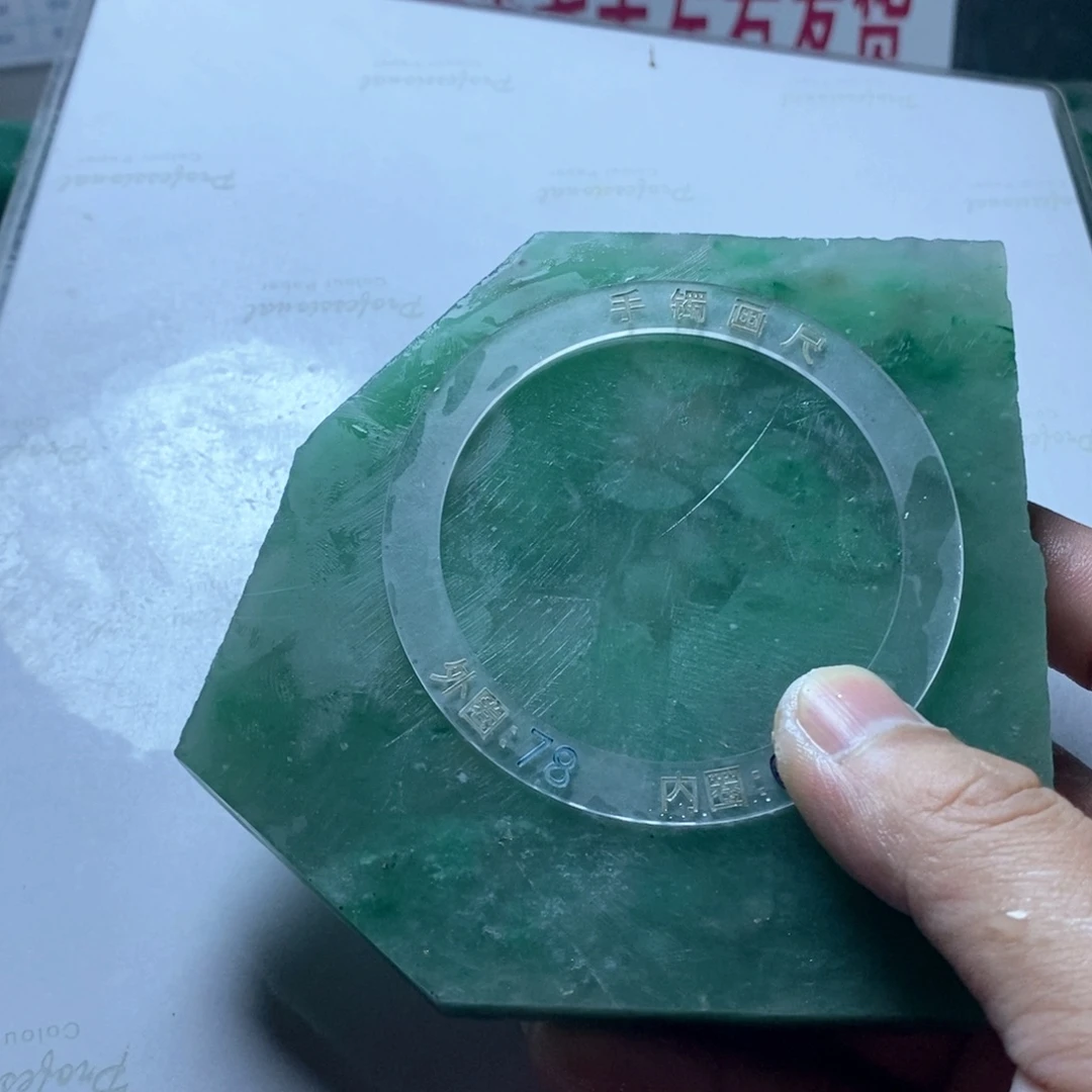 美***忆定制石英质玉（非洲翠）